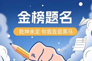 还是第1联赛吗？英超TOP3欧战接连遭受打击？利物浦奄奄一息