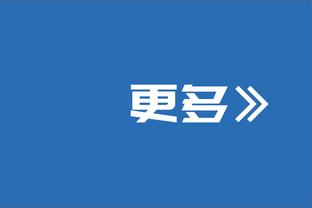 全场沸腾！周冠宇杀进上海冲刺赛Q3，何猷君鼓掌高喊nice